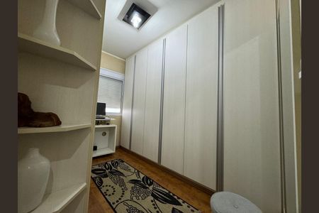 Apartamento à venda com 86m², 3 quartos e 2 vagas Apartamento à venda com 86m², 3 quartos e 2 vagasFoto 01