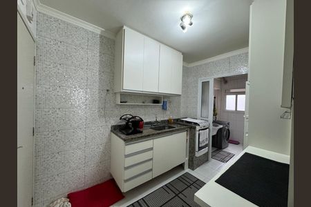 Apartamento à venda com 86m², 3 quartos e 2 vagas Apartamento à venda com 86m², 3 quartos e 2 vagasFoto 01