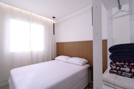 Apartamento à venda com 38m², 2 quartos e sem vagaQuarto 1