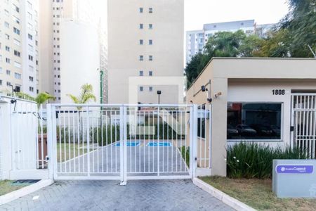 Apartamento à venda com 31m², 1 quarto e sem vaga Apartamento à venda com 31m², 1 quarto e sem vagaFachada