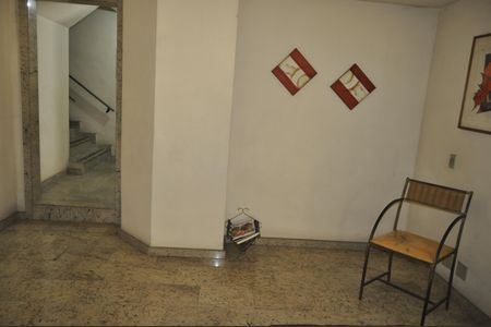 Apartamento à venda com 65m², 2 quartos e 1 vagaÁrea comum