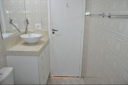 Apartamento à venda com 65m², 2 quartos e 1 vagaBanheiro
