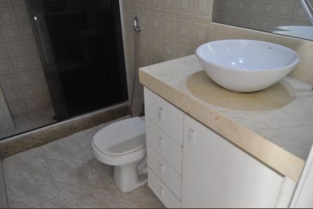 Apartamento à venda com 65m², 2 quartos e 1 vagaBanheiro