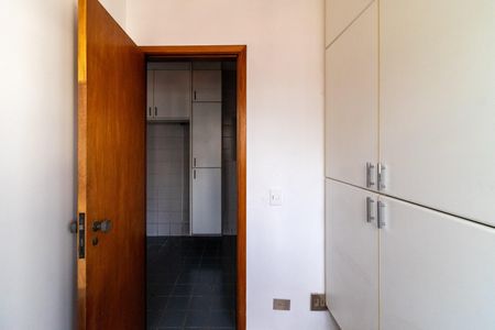 Apartamento à venda com 189m², 3 quartos e 3 vagas Apartamento à venda com 189m², 3 quartos e 3 vagasQuarto de Serviço