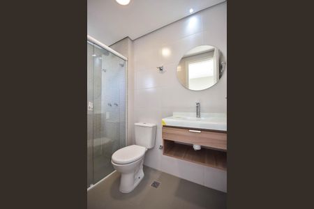 Apartamento para alugar com 62m², 1 quarto e 1 vaga Apartamento para alugar com 62m², 1 quarto e 1 vagaBanheiro Suíte