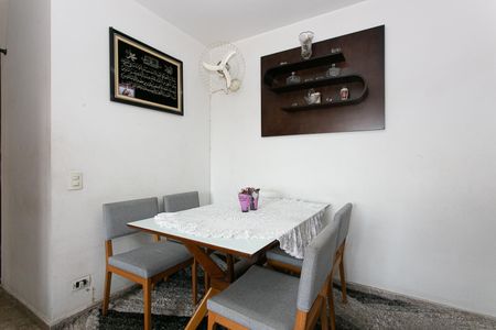 Apartamento à venda com 58m², 3 quartos e 1 vaga Apartamento à venda com 58m², 3 quartos e 1 vagaSala
