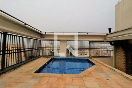 Apartamento à venda com 60m², 2 quartos e 1 vaga Apartamento à venda com 60m², 2 quartos e 1 vagaÁrea comum - Piscina