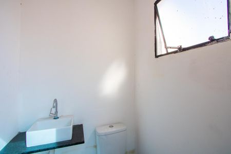 Apartamento à venda com 82m², 2 quartos e 1 vagaBanheiro de serviço