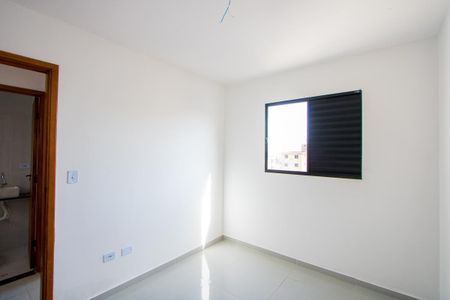 Apartamento à venda com 82m², 2 quartos e 1 vagaQuarto 1