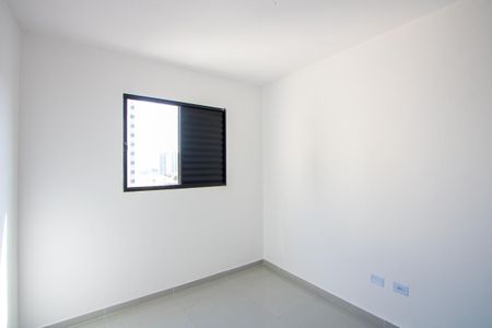 Apartamento à venda com 82m², 2 quartos e 1 vagaQuarto 1