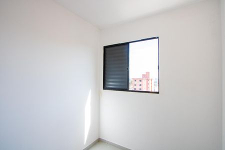 Apartamento à venda com 82m², 2 quartos e 1 vagaQuarto 2