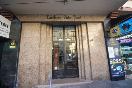 Apartamento à venda com 85m², 3 quartos e sem vaga Apartamento à venda com 85m², 3 quartos e sem vagaFachada e portaria