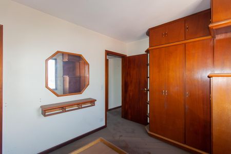 Apartamento à venda com 154m², 3 quartos e 1 vaga Apartamento à venda com 154m², 3 quartos e 1 vagaSuíte