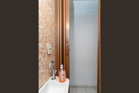 Casa de condomínio à venda com 74m², 2 quartos e 1 vagaLavabo