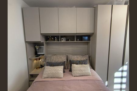 Apartamento à venda com 45m², 2 quartos e 1 vaga Apartamento à venda com 45m², 2 quartos e 1 vagaQuarto 2