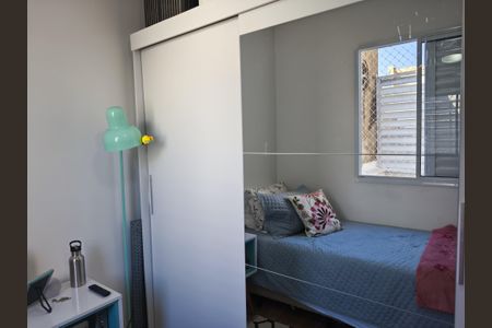 Apartamento à venda com 45m², 2 quartos e 1 vaga Apartamento à venda com 45m², 2 quartos e 1 vagaQuarto 1