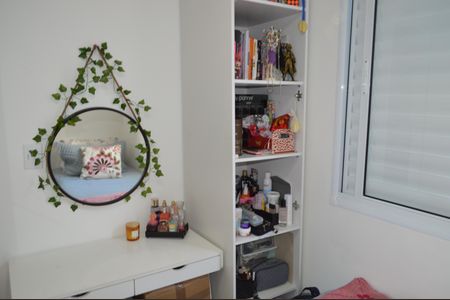 Apartamento à venda com 45m², 2 quartos e 1 vagaQuarto 1
