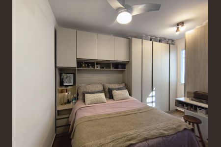 Apartamento à venda com 45m², 2 quartos e 1 vaga Apartamento à venda com 45m², 2 quartos e 1 vagaQuarto 2