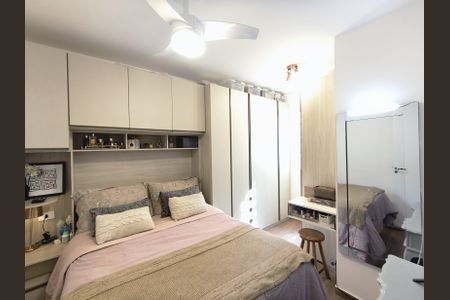 Apartamento à venda com 45m², 2 quartos e 1 vaga Apartamento à venda com 45m², 2 quartos e 1 vagaQuarto 2