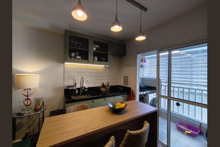 Apartamento à venda com 45m², 2 quartos e 1 vaga Apartamento à venda com 45m², 2 quartos e 1 vagaCozinha