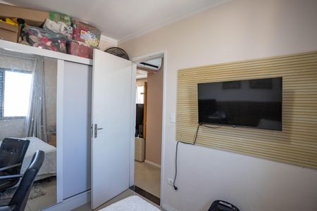 Apartamento à venda com 59m², 2 quartos e 1 vaga Apartamento à venda com 59m², 2 quartos e 1 vagaQuarto 1
