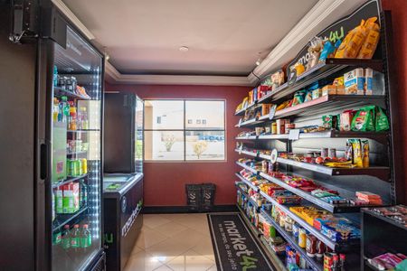 Apartamento à venda com 59m², 2 quartos e 1 vaga Apartamento à venda com 59m², 2 quartos e 1 vagaMinimercado