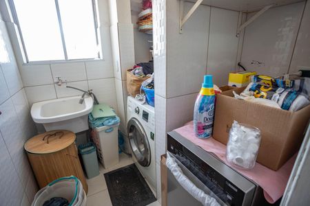 Apartamento à venda com 59m², 2 quartos e 1 vaga Apartamento à venda com 59m², 2 quartos e 1 vagaÁrea de serviço