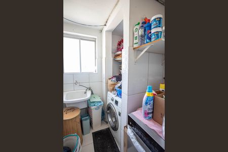 Apartamento à venda com 59m², 2 quartos e 1 vaga Apartamento à venda com 59m², 2 quartos e 1 vagaÁrea de serviço