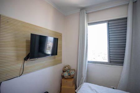 Apartamento à venda com 59m², 2 quartos e 1 vaga Apartamento à venda com 59m², 2 quartos e 1 vagaQuarto 1