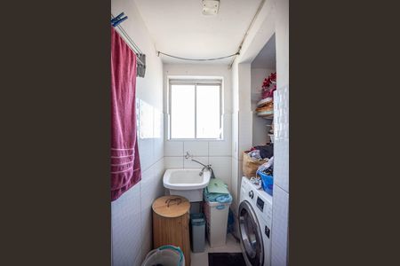 Apartamento à venda com 59m², 2 quartos e 1 vaga Apartamento à venda com 59m², 2 quartos e 1 vagaÁrea de serviço