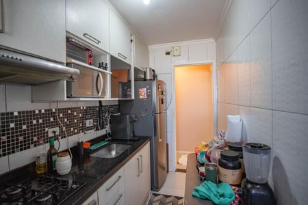 Apartamento à venda com 59m², 2 quartos e 1 vaga Apartamento à venda com 59m², 2 quartos e 1 vagaCozinha