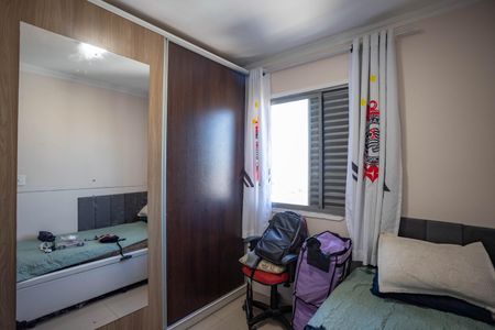 Apartamento à venda com 59m², 2 quartos e 1 vaga Apartamento à venda com 59m², 2 quartos e 1 vagaQuarto 2