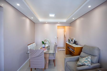 Apartamento à venda com 59m², 2 quartos e 1 vaga Apartamento à venda com 59m², 2 quartos e 1 vagaSala