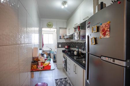 Apartamento à venda com 59m², 2 quartos e 1 vaga Apartamento à venda com 59m², 2 quartos e 1 vagaCozinha