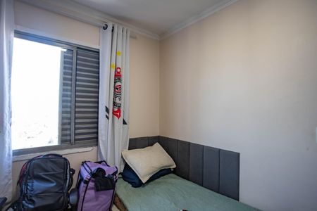 Apartamento à venda com 59m², 2 quartos e 1 vaga Apartamento à venda com 59m², 2 quartos e 1 vagaQuarto 2