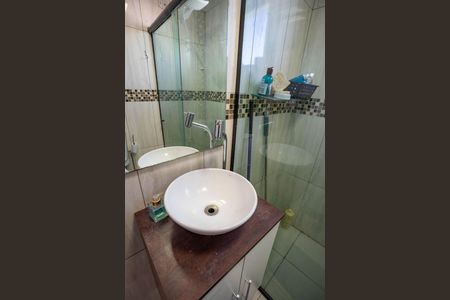 Apartamento à venda com 59m², 2 quartos e 1 vaga Apartamento à venda com 59m², 2 quartos e 1 vagaBanheiro