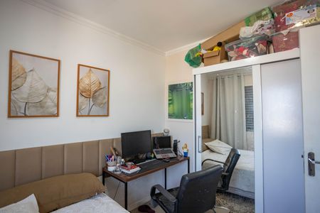 Apartamento à venda com 59m², 2 quartos e 1 vaga Apartamento à venda com 59m², 2 quartos e 1 vagaQuarto 1