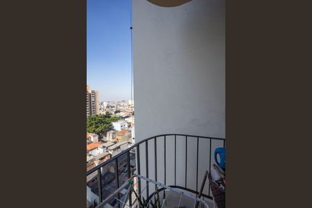 Apartamento à venda com 59m², 2 quartos e 1 vaga Apartamento à venda com 59m², 2 quartos e 1 vagaVaranda da sala