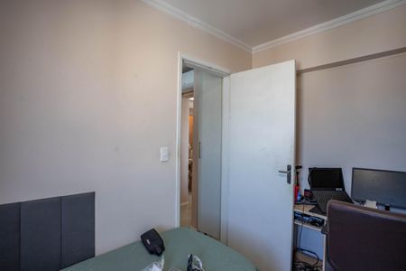 Apartamento à venda com 59m², 2 quartos e 1 vaga Apartamento à venda com 59m², 2 quartos e 1 vagaQuarto 2