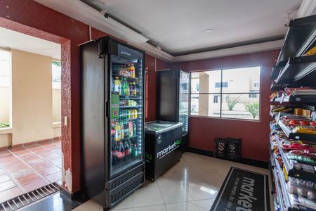 Apartamento à venda com 59m², 2 quartos e 1 vaga Apartamento à venda com 59m², 2 quartos e 1 vagaMinimercado