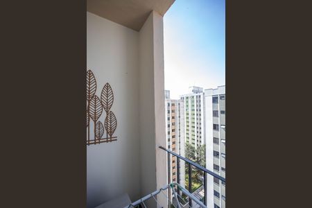 Apartamento à venda com 59m², 2 quartos e 1 vaga Apartamento à venda com 59m², 2 quartos e 1 vagaVaranda da sala