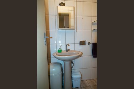 Apartamento à venda com 152m², 3 quartos e 1 vaga