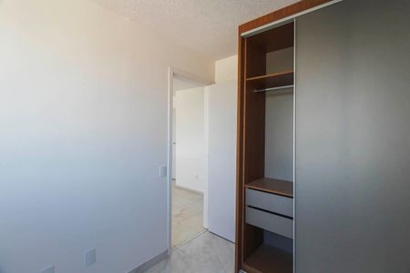 Apartamento para alugar com 36m², 2 quartos e sem vaga Apartamento para alugar com 36m², 2 quartos e sem vagaQuarto 2