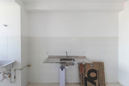 Apartamento para alugar com 36m², 2 quartos e sem vaga Apartamento para alugar com 36m², 2 quartos e sem vagaCozinha
