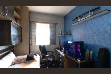 Casa à venda com 328m², 4 quartos e 8 vagasSuíte 3