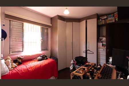 Casa à venda com 328m², 4 quartos e 8 vagasSuíte 2