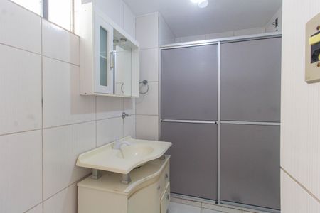 Apartamento para alugar com 70m², 2 quartos e 1 vaga Apartamento para alugar com 70m², 2 quartos e 1 vagaBanheiro Social