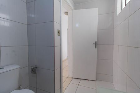 Apartamento para alugar com 70m², 2 quartos e 1 vaga Apartamento para alugar com 70m², 2 quartos e 1 vagaBanheiro Social
