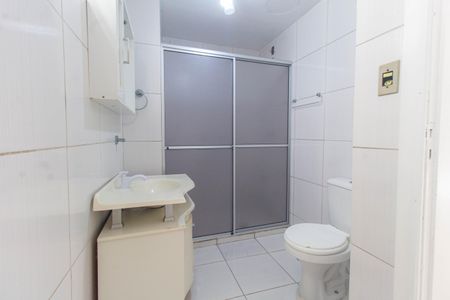 Apartamento para alugar com 70m², 2 quartos e 1 vaga Apartamento para alugar com 70m², 2 quartos e 1 vagaBanheiro Social