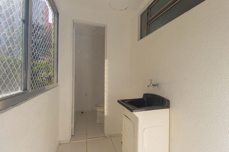 Apartamento para alugar com 70m², 2 quartos e 1 vaga Apartamento para alugar com 70m², 2 quartos e 1 vagaÁrea de Serviço